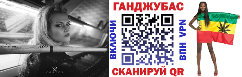 Наркотические вещества Пушкино ЭКСТАЗИ  Alpha-PVP  ГАШ  Кокаин 