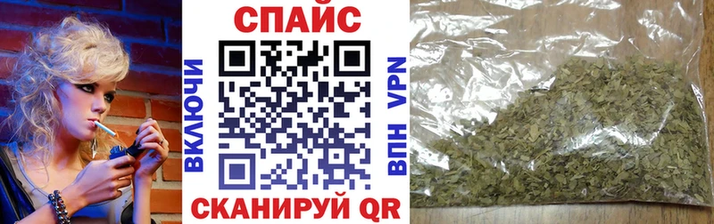 hydra   Пушкино  БУТИРАТ бутик 