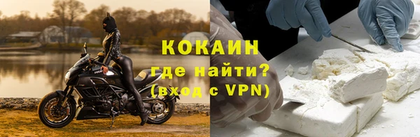 мяу мяу мука Осташков