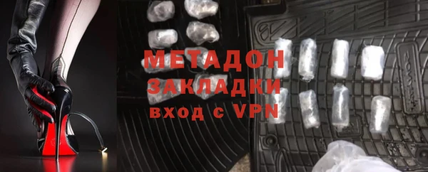 меф Алзамай