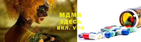 кокаин VHQ Алексин