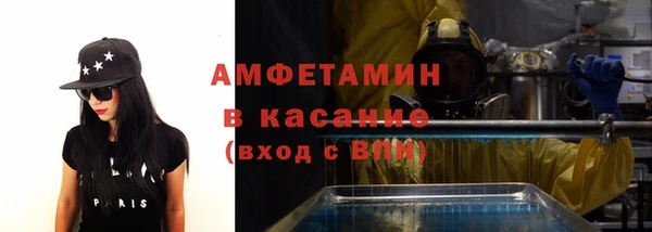 прущая мука Алексеевка