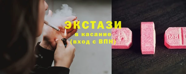 меф Алзамай