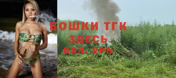 круглые Остров
