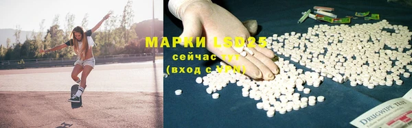 прущая мука Алексеевка