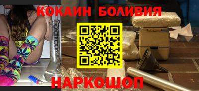 метамфетамин Татарск