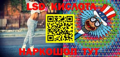мефедрон Тверь