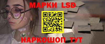 метамфетамин Татарск