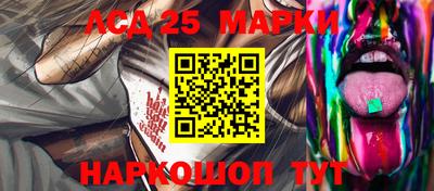 мефедрон Тверь