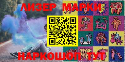 мефедрон Тверь