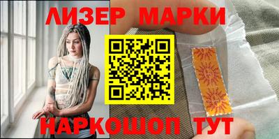 мефедрон Тверь