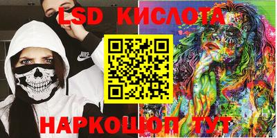 мефедрон Тверь