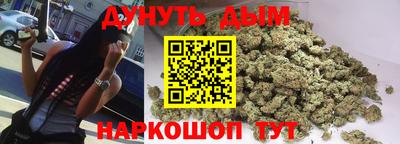 мефедрон Тверь