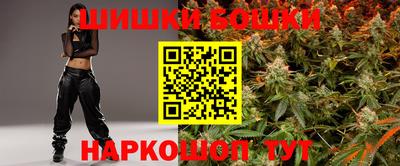 мефедрон Тверь