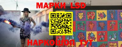 мефедрон Тверь