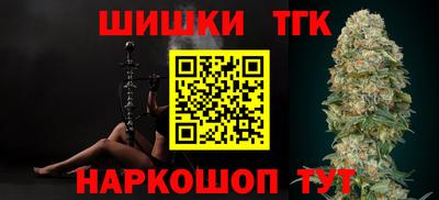 мефедрон Тверь