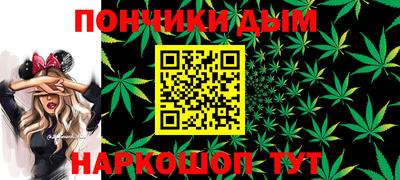 мефедрон Тверь