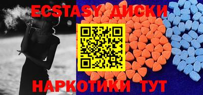 мефедрон Тверь