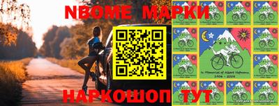 мефедрон Тверь