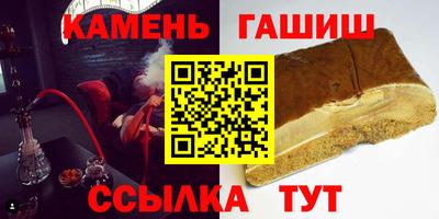 мяу мяу мука Тара