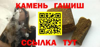 мяу мяу мука Тара