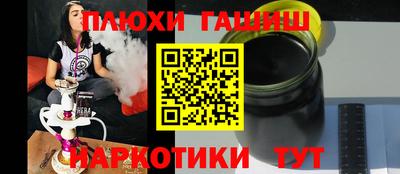 мяу мяу мука Тара