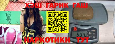 мефедрон Тверь